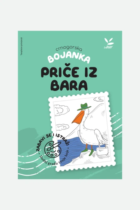Priče iz Bara || TO Bar