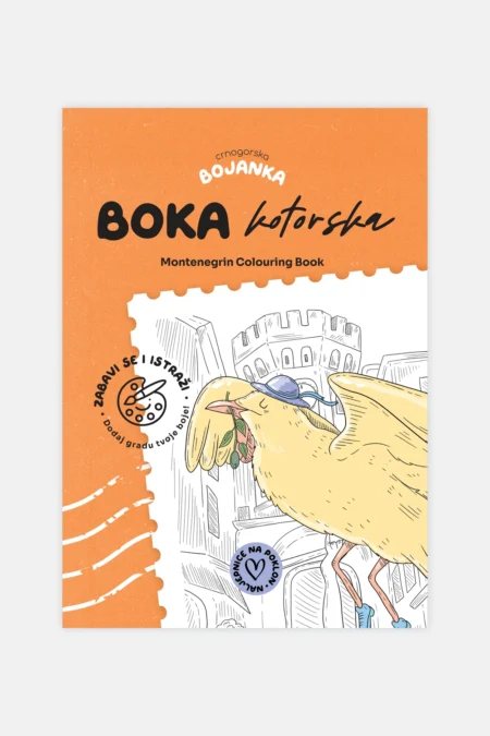 Boka Kotorska (3rd edition)