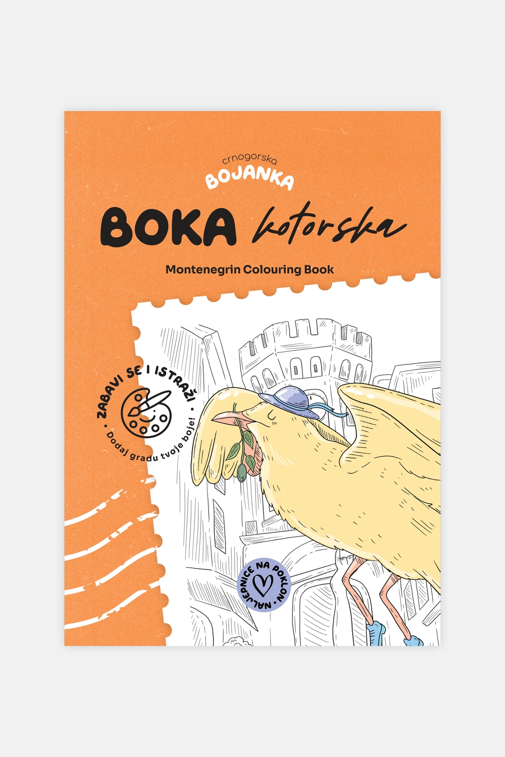 Boka Kotorska (3rd edition)