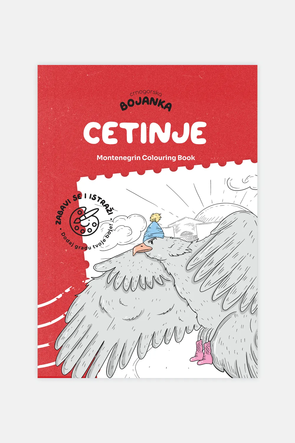 Cetinje (3rd edition)