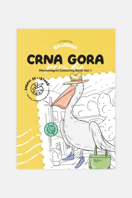 Montenegrin Colouring Book Vol. 1