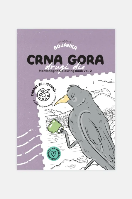 Montenegrin Colouring Book Vol. 2