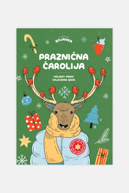Holiday Magic (3rd edition)