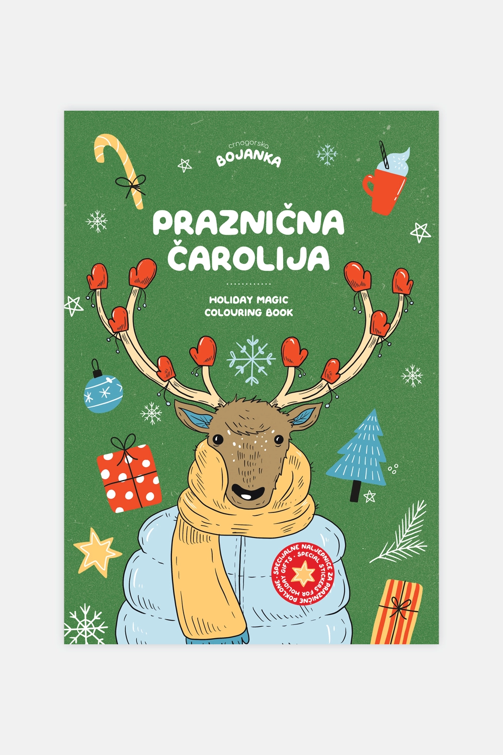 Holiday Magic (3rd edition)