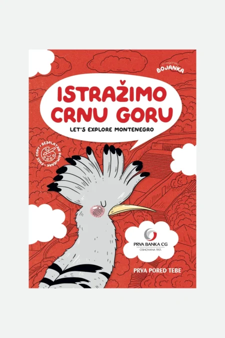 Istražimo Crnu Goru || Prva banka Crne Gore