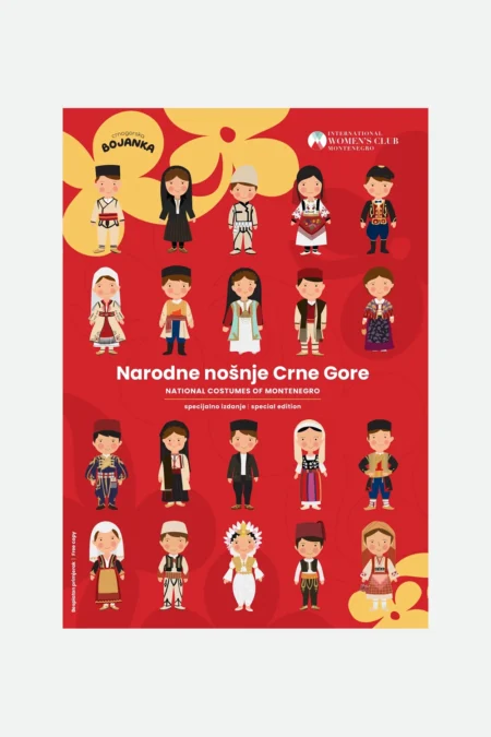 Narodne nošnje Crne Gore || IWCM